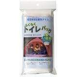 KAKURI 緊急時対応トイレ らくらくトイレパック
