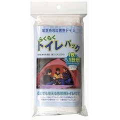KAKURI 緊急時対応トイレ らくらくトイレパック