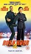 Rush Hour 2 [VHS] [2001]