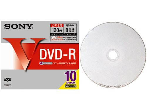SONY DVD-R 120分 録画用(8倍速対応/カラーMixプリンタブル)10枚パック 10DMR12HPXS
