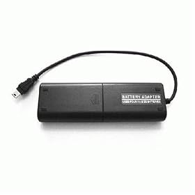 Palm Z22 Battery Travel Charger Extender - SFPlanet