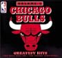 Chicago Bulls Greatest Hits, Vol. 2