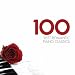 Various-Artists-100 Best Romantic Piano Classics cd cover