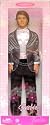 Barbie: The Groom