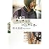 坂本真綾「from everywhere.」