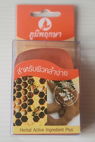 Tamarind Herb Soap Help Smooth Acne and Blemished Skin and Face Bright and Soft Nourished 1 Oz