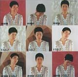 153.7 画像