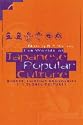 The Worlds of Japanese Popular Culture: Gender, Shifting Boundaries and Global Cultures (Contemporary Japanese Society)