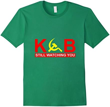 Men's KGB Still Watching You - Soviet Communism Russian Shirt Large Kelly Green