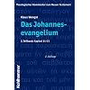 Theologischer Kommentar zum Neuen Testament (ThKNT): Das Johannesevangelium 2. Kapitel 11 - 21: Bd 4,2