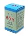Dan Shen Pian (K142): Fu Fang Dan Shen Pien Chinese herbal medicine