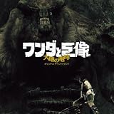 Shadow of the Colossus Original Soundtrack