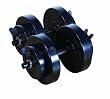 Marcy 40-Pound Vinyl Covered Dumbbell Set