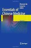 ISBN 9781848825895 product image for Essentials of Chinese Medicine: Volume 1 | upcitemdb.com