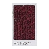 タイルカーペット　サンゲツ　ＮＴ－２５７７