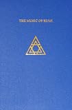 The music of Rumi : a music tradition of Phythagoras : the philosophy of music