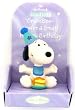 Little Snoopy 1.5" Figurine - Grandson