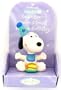 Little Snoopy 1.5" Figurine - Grandson