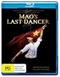 Mao's Last Dancer [Australien Import]