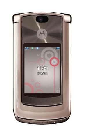 Motorola RAZR2 V8 Unlocked Mobile Phone - International Version with No U.S. Warranty (Rose Gold)