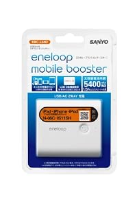 SANYO USB出力付きリチウムイオンバッテリー (高容量リチウムイオン3.7V5400mAh電池使用) KBC-L54D