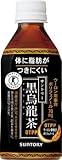 Black Oolong Tea 350mlx24cansx1case