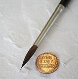 Arches Watercolor Brushes- Series A4 Pure Squirrel Pointed Round Size 8