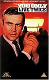 You Only Live Twice [UK IMPORT] - Sean Connery