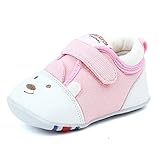 Genda 2Archer(JP)　可愛い　兎　ウサギ　ベビーシューズ　ベビー靴　ファーストシューズ　キッズ　男の　女の子　赤ちゃん用　子供シューズ　新生児　乳児靴　通気　滑り止め　コンフォート　歩行