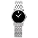 Movado Women's Museum Swiss Automatic Watch #0605343