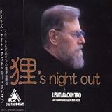 Revue Lew Tabackin Trio  / Tanuki's Night Out