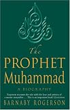 The Prophet Muhammad