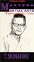 Vol. 7-Part 1 T. Shimabuku [VHS]