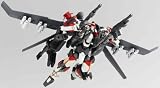 Revoltech ARX-8 Laevatein Full Metal Panic
