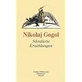 S�mtliche Erz�hlungen