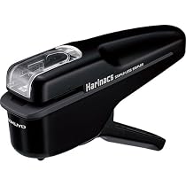 Papiertacker ohne Klammern / Umweltfreundlich Heftger&auml;t/Hefter 8Blatt,Schwarz
