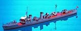 1/700 日本海軍 駆逐艦 夕風 W20