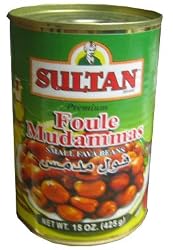 Foul Mudammas (Small Fava Beans) 15.5oz