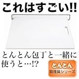 �Ƃ�Ƃ�܂Ȕ@913