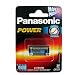 CR123 Battery - Panasonic Photo Power, Lithium, 3V