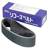 リコーズベルト 100×915 #80