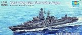 Russian Navy Slava Class Cruiser Varyag 1-700 by Trumpeter