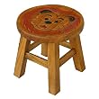 Handmade Lion Design Stool