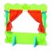 Manhattan Toy Wooden Puppet Theater