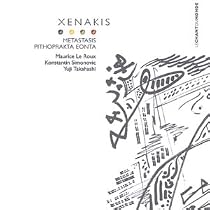 Xenakis: Metastasis; Pithoprakta; Eonta
