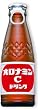 オロナミンC ドリンク 120ml×50本