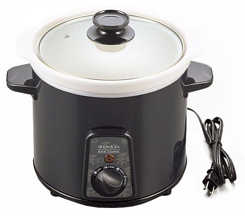 ほんわかふぇ 電気スロークッカー HR-8567