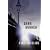 Dark Mirror (Brock and Kolla Mysteries)