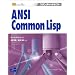 LISP(�v���O���~���O����j