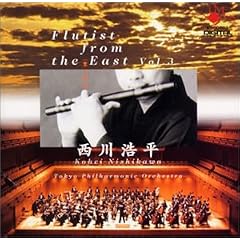 Flutist from the East vol.3